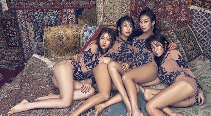 Sistar's 'I Like That' dominates music charts