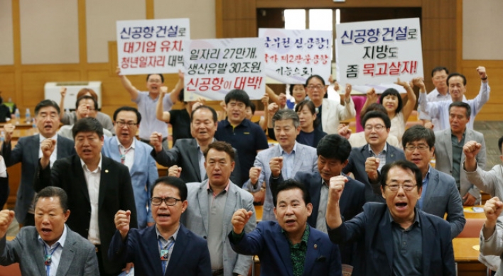 [NEWS ANALYSIS] Saenuri faces double jeopardy over scrapped airport plan