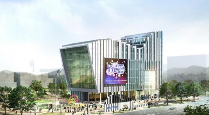 SM Entertainment to build culture playground in Changwon