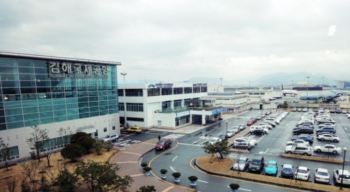 Seoul opts to expand Gimhae airport