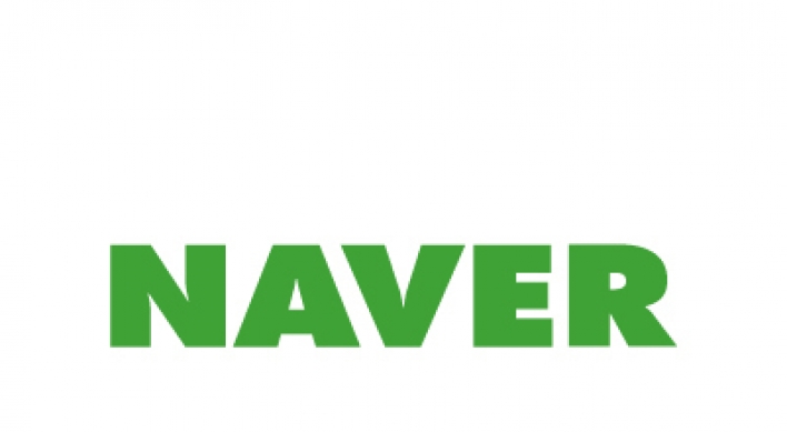 Naver embraces ‘right to be forgotten’ for search service