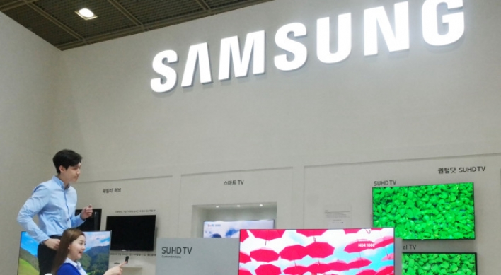 Samsung Electronics to lead Q2 earnings growth: analysts