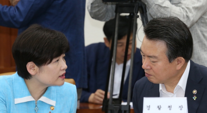 Korea rolls out measures responding to Gangnam murder