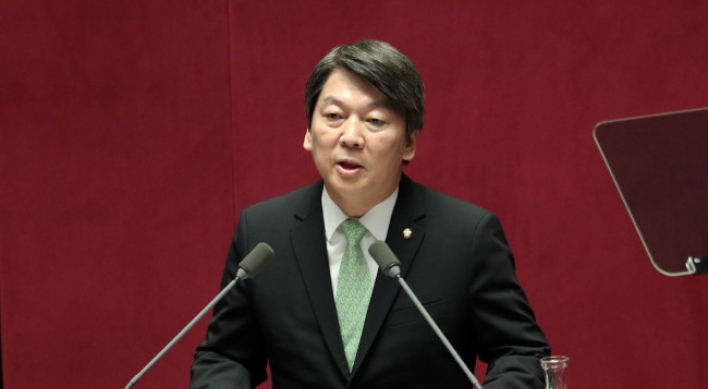 Ahn urges action on social disparity