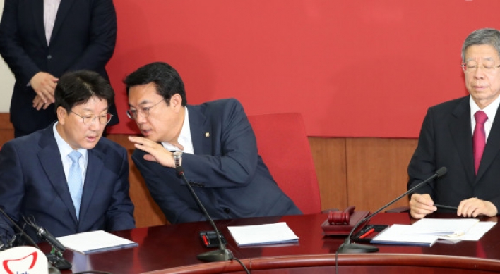 Saenuri secretary-general resigns amid factional pressure