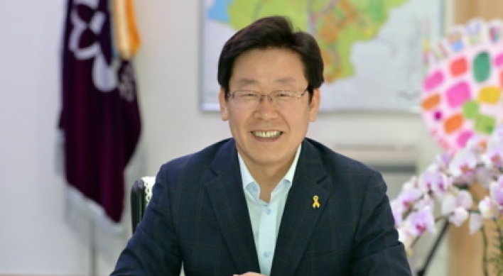 Seongnam mayor's battle against government in spotlight