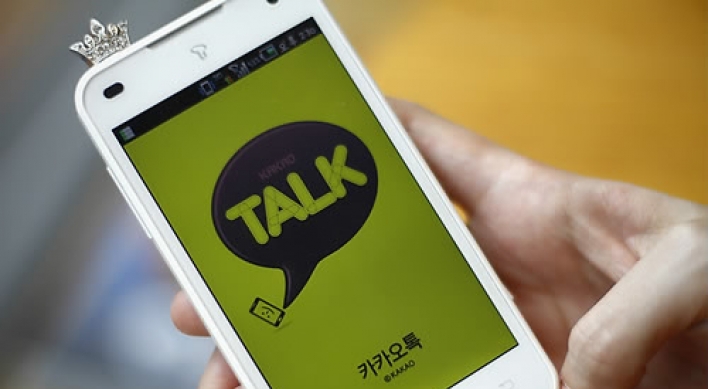 Kakao Navi expects to see profits in H2