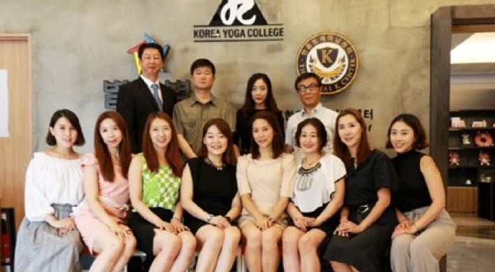 Korea’s biggest yoga institute to open in Paju