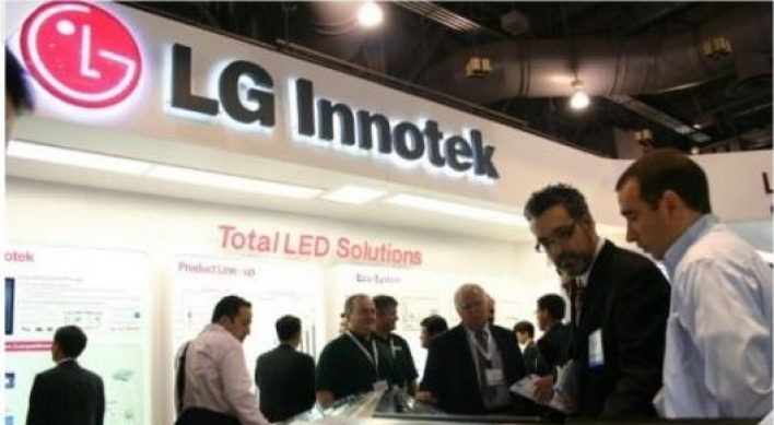 LG Innotek to provide dual camera modules to Apple: sources