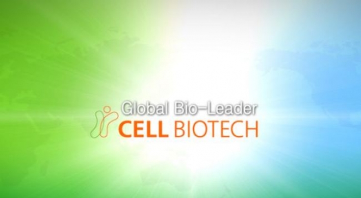 Cell Biotech renews halal certificate