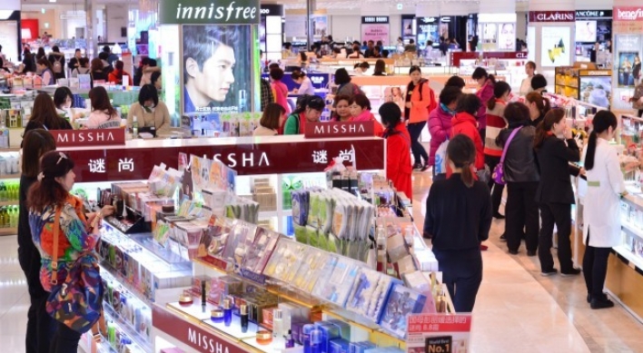 Gyeonggi proposes deregulations for attaining duty-free licenses
