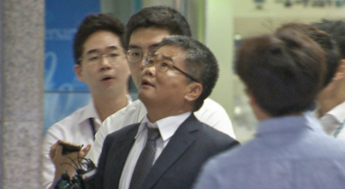 Rightist group denies link with Cheong Wa Dae