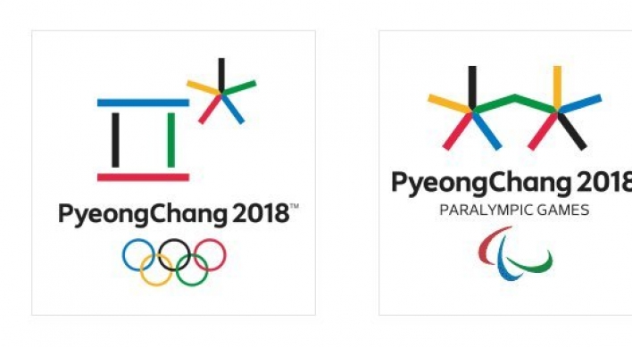 PyeongChang encourages SMEs to take part in Olympics sponsorship