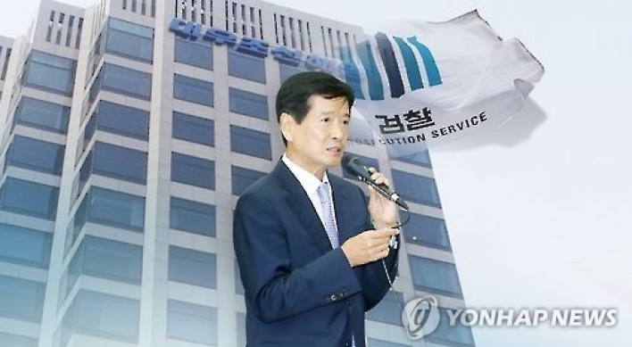 Ex-chief of Daewoo Shipbuilding summoned over company's accounting fraud