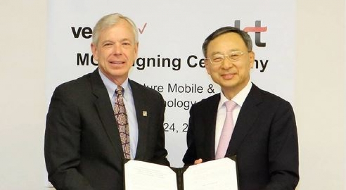 KT joins hands with Verizon to set 5G standards for first time