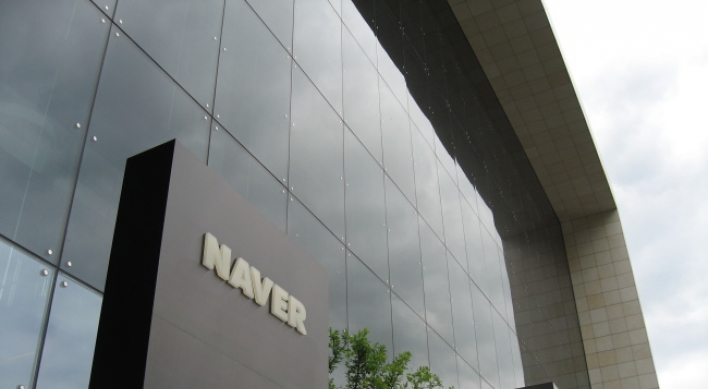 [THE INVESTOR] Naver chief faces new challenges with Line