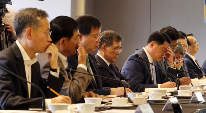 [Photo News] Meeting for new growth engines