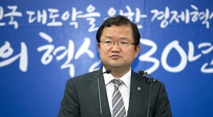 Brexit's impact on Korea's ICT industry to be marginal: ministry