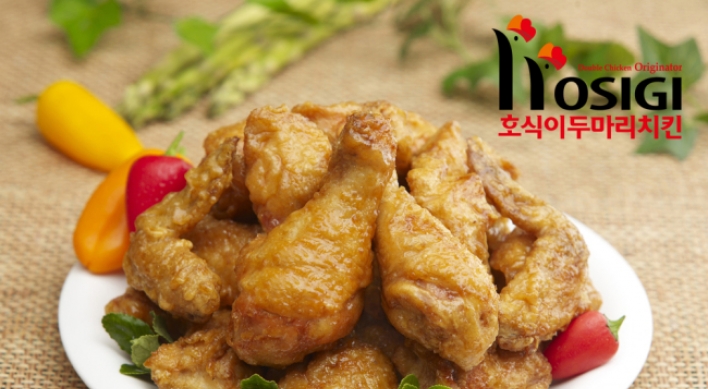 [Best Brand] Hosigi Doomari Chicken picked as favorite chicken brand