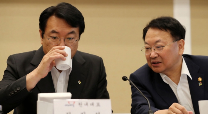 South Korea‘s inconsistent fiscal policy draws criticism