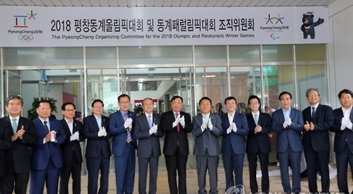 PyeongChang Olympics organizers move into new office in host city