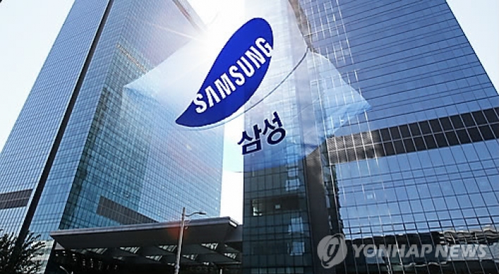 Samsung to roll out reform measures next month