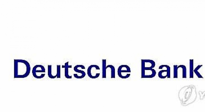 Deutsche Seoul becomes preliminary primary dealer of gov’t bonds