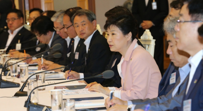 Park calls on parliament to quickly pass extra budget plan