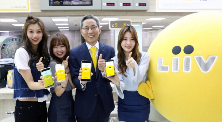 [Photo News] Liiv for smart banking