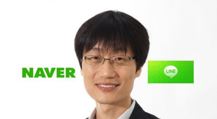 [DECODED: NAVER] The brains behind Naver’s dizzying success