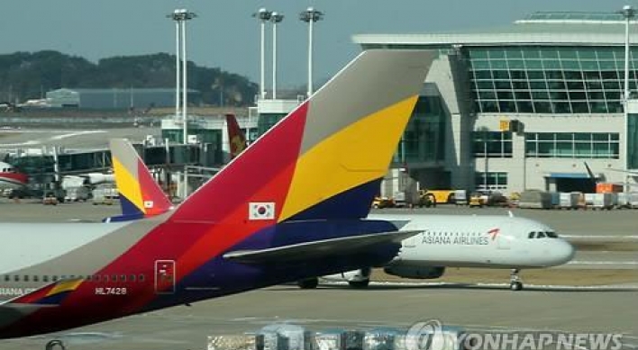 Asiana Airlines under fire for flying repaired jet