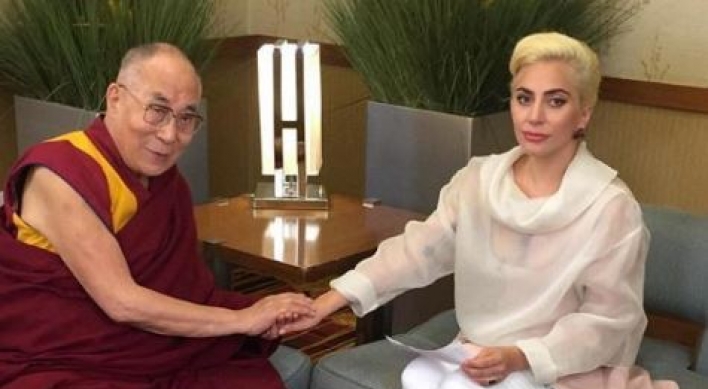 中 당국, 레이디가가와 달라이 라마 만남에 ‘항의’