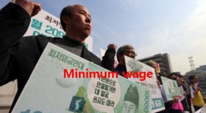 Minimum wage agreement in deadlock