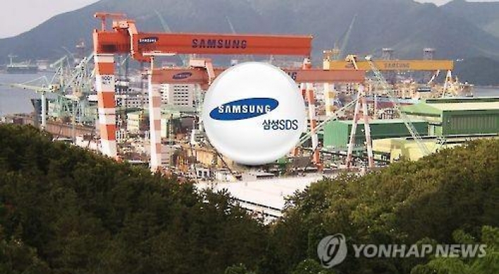 Samsung Heavy pushes for speedy capital increase