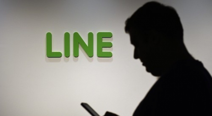 Messaging app Line sets IPO price range