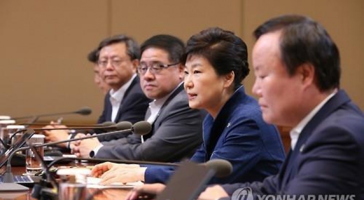 [H2 ECONOMIC POLICY] President Park urges parliament to pass extra budget plan