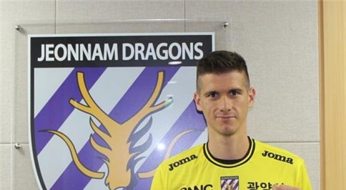 Jeonnam Dragons sign Aussie-born defender