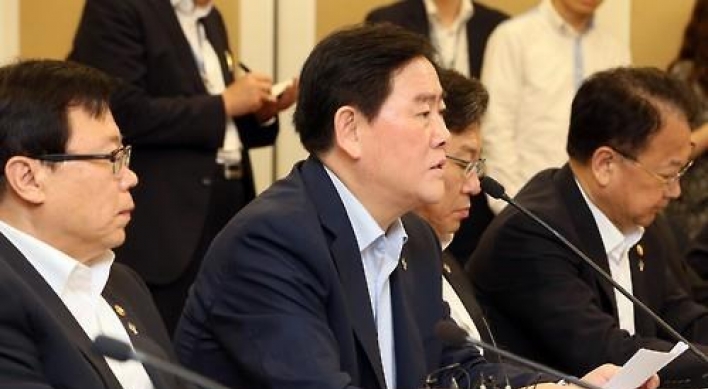 [H2 ECONOMIC POLICY] South Korea‘s second-half economic policy road map