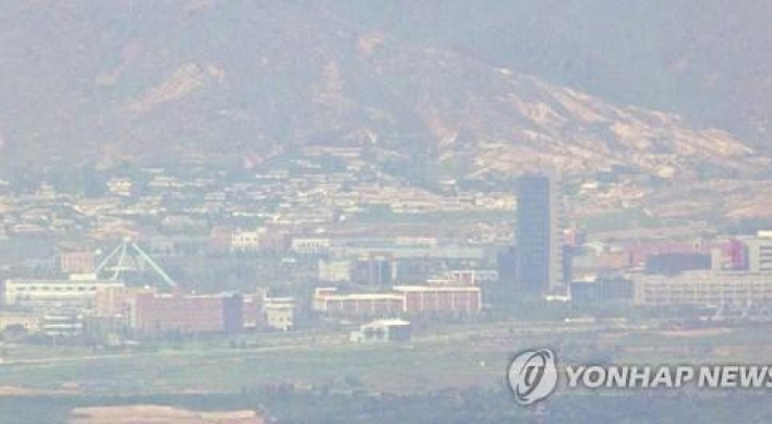 Bizmen again seek gov't approval to visit Gaesong factory park