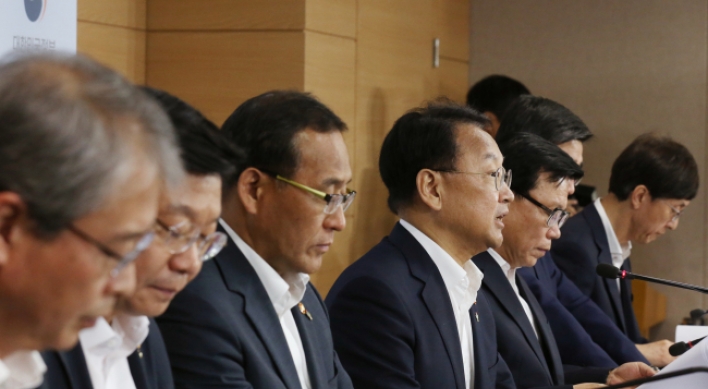 Korea plans 20 trillion won stimulus