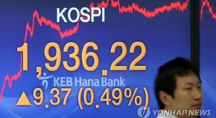 Seoul shares extend gains in late morning trade