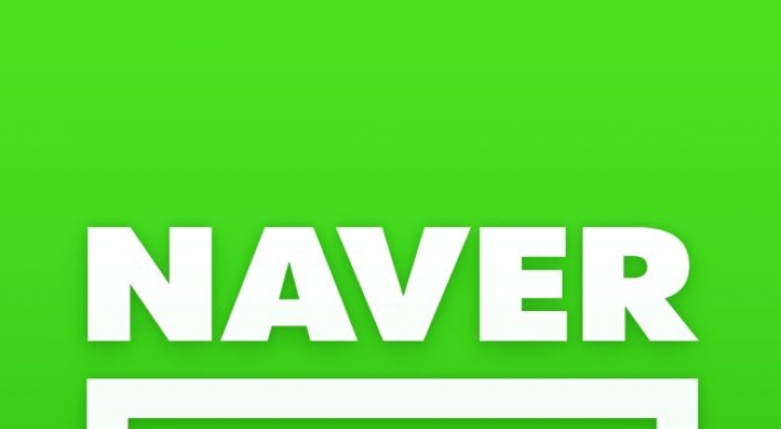 [DECODED] Is Naver a news medium?