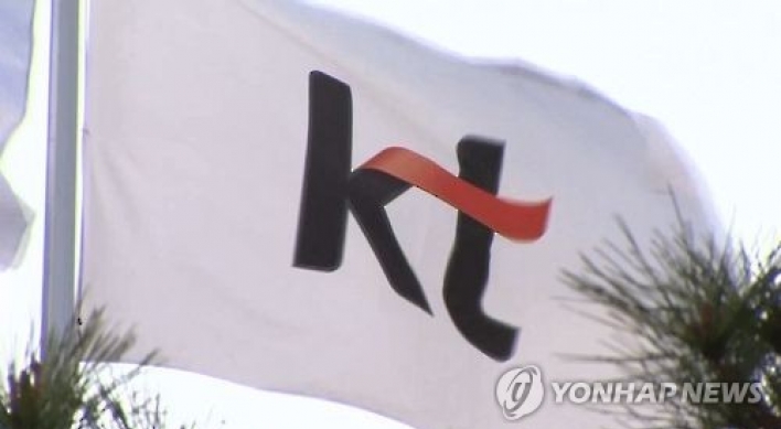 KT, BC Card partner with UnionPay for mobile payment service