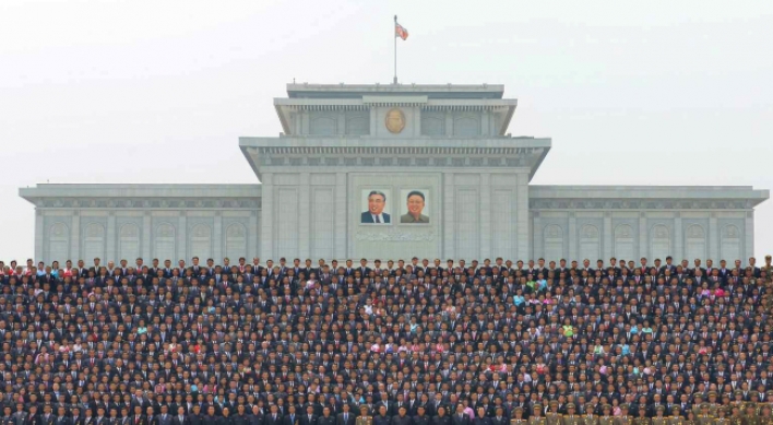 N.K. parliament to consolidate Kim's power