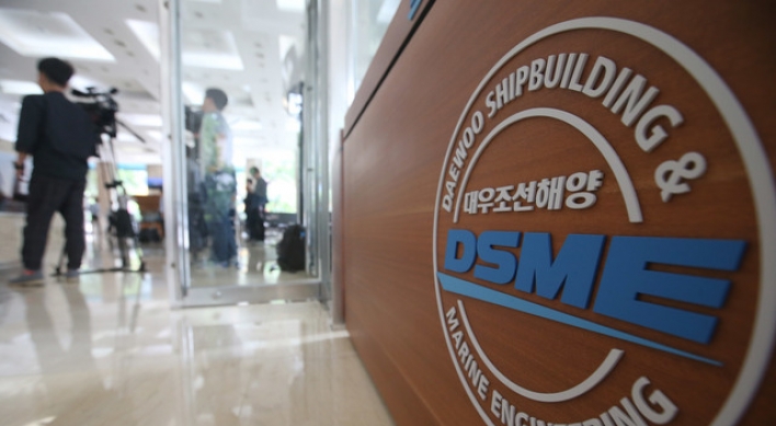 DSME denies rumors on buying Samsung Heavy