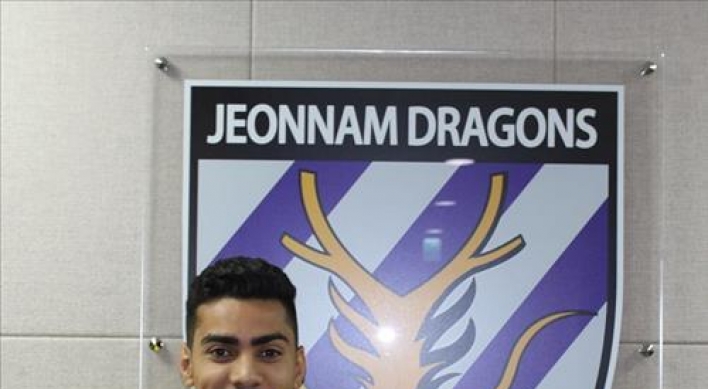 Jeonnam Dragons acquire Brazilian forward