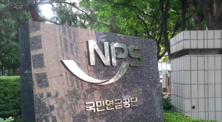 National Pension Service hires four PEFs to run its funds