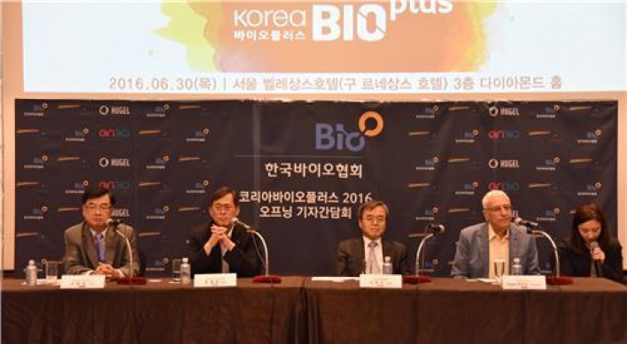 Yozma inks MOU on investment in Korea's biotech sector