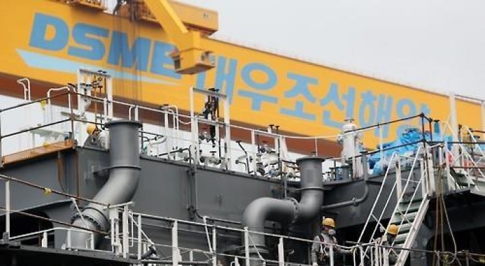 Ex-DSME chief embezzled over W2b: prosecution