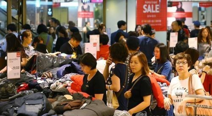 Consumer prices almost flat in June